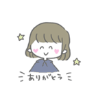どこにでもいる女の子（個別スタンプ：4）