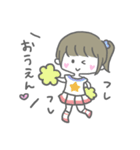 どこにでもいる女の子（個別スタンプ：7）