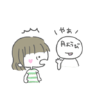 どこにでもいる女の子（個別スタンプ：11）