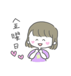どこにでもいる女の子（個別スタンプ：12）