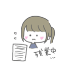 どこにでもいる女の子（個別スタンプ：15）