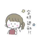 どこにでもいる女の子（個別スタンプ：16）