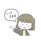 どこにでもいる女の子（個別スタンプ：17）
