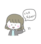 どこにでもいる女の子（個別スタンプ：18）