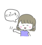 どこにでもいる女の子（個別スタンプ：19）