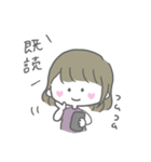 どこにでもいる女の子（個別スタンプ：21）