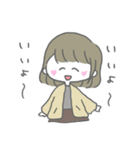 どこにでもいる女の子（個別スタンプ：26）
