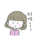 どこにでもいる女の子（個別スタンプ：30）