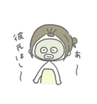 どこにでもいる女の子（個別スタンプ：32）