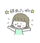 どこにでもいる女の子（個別スタンプ：34）