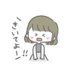 どこにでもいる女の子（個別スタンプ：36）
