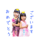 きい＆あおい（個別スタンプ：4）