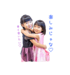 きい＆あおい（個別スタンプ：8）