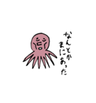 ターコさんと仲間たち3（エディター編）（個別スタンプ：19）