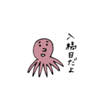 ターコさんと仲間たち3（エディター編）（個別スタンプ：25）