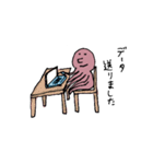 ターコさんと仲間たち3（エディター編）（個別スタンプ：26）