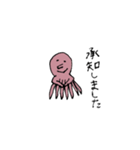 ターコさんと仲間たち3（エディター編）（個別スタンプ：29）