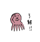 ターコさんと仲間たち3（エディター編）（個別スタンプ：31）