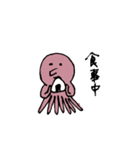 ターコさんと仲間たち3（エディター編）（個別スタンプ：36）