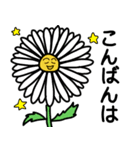 お花のある日々（個別スタンプ：3）