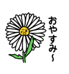 お花のある日々（個別スタンプ：4）