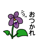 お花のある日々（個別スタンプ：9）