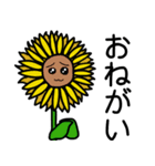 お花のある日々（個別スタンプ：23）