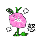 お花のある日々（個別スタンプ：27）