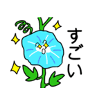 お花のある日々（個別スタンプ：29）