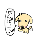 ビータン3（個別スタンプ：3）