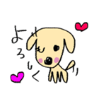 ビータン3（個別スタンプ：7）
