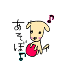 ビータン3（個別スタンプ：10）