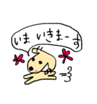 ビータン3（個別スタンプ：11）