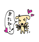 ビータン3（個別スタンプ：12）