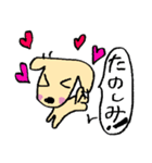 ビータン3（個別スタンプ：15）