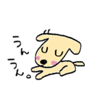 ビータン3（個別スタンプ：17）