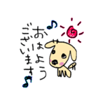 ビータン3（個別スタンプ：18）