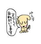 ビータン3（個別スタンプ：20）