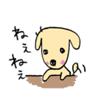 ビータン3（個別スタンプ：21）