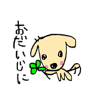ビータン3（個別スタンプ：27）