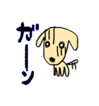 ビータン3（個別スタンプ：28）