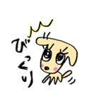 ビータン3（個別スタンプ：29）