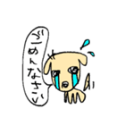 ビータン3（個別スタンプ：33）