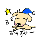 ビータン3（個別スタンプ：36）
