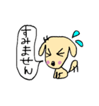 ビータン3（個別スタンプ：37）