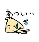 ビータン3（個別スタンプ：39）