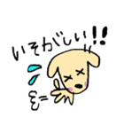 ビータン3（個別スタンプ：40）