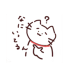 うちのハナコ！！（個別スタンプ：3）