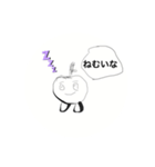 おふざけお絵描き（個別スタンプ：1）