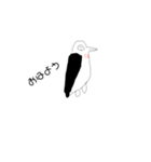 おふざけお絵描き（個別スタンプ：3）